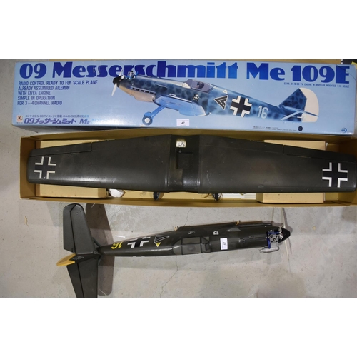 Lot 47        