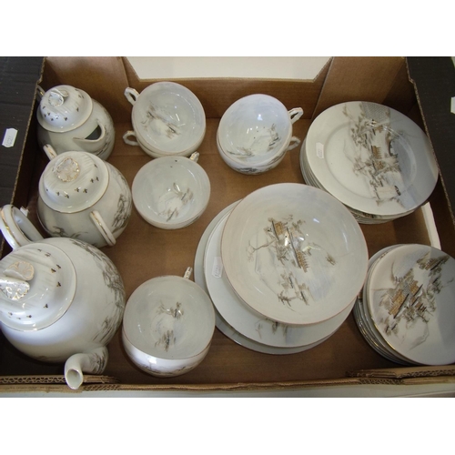 45 - Japanese egg shell tea service with various side plates, cups, saucers etc