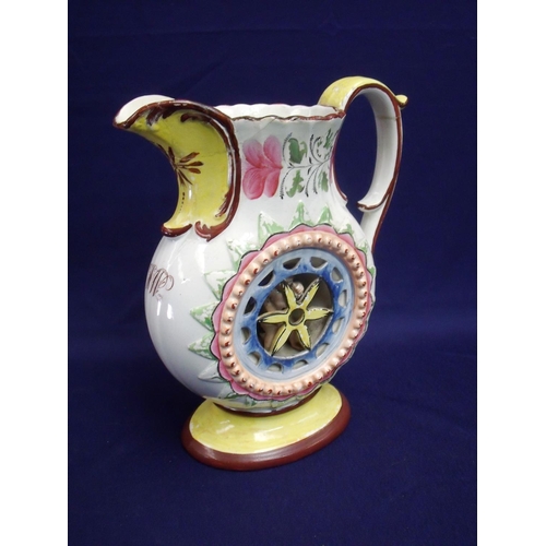 3 - Unusual 19th C continental style puzzle jug with central wheel shaped panel encasing a figure of a b... 