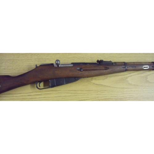 78 - 2018 specification deactivated Russian WW2 period Nagant bolt action Carbine service rifle complete ... 