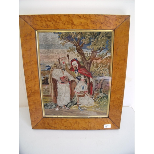 70 - 19th C wool work tapestry depicting figures in landscape, in Birdseye maple frame (49cm x 59cm)