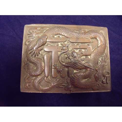 68 - Selection of Chinese/Japanese silver plated and other table boxes, all with various embossed designs... 
