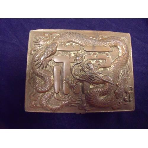 126 - Selection of Chinese/Japanese silver plated and other table boxes, all with various embossed designs... 