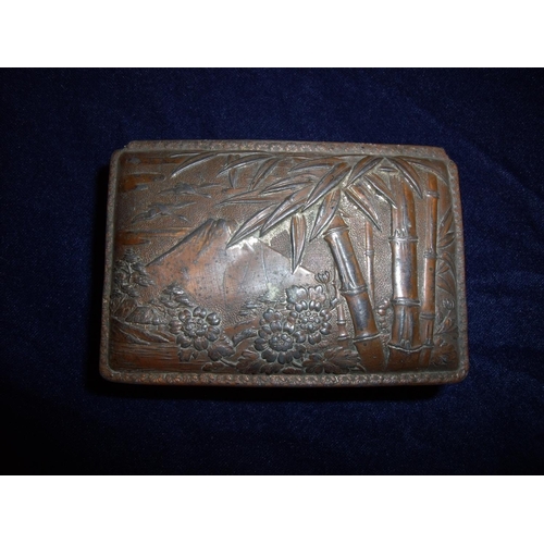 126 - Selection of Chinese/Japanese silver plated and other table boxes, all with various embossed designs... 