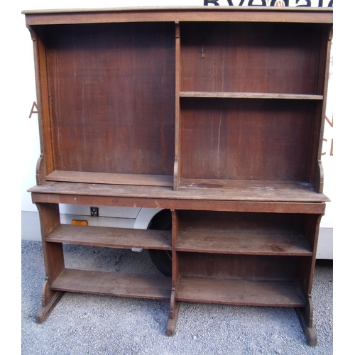 425 - Early - mid 20th C oak open bookcase with two sectional adjustable height shelved top above two tier... 