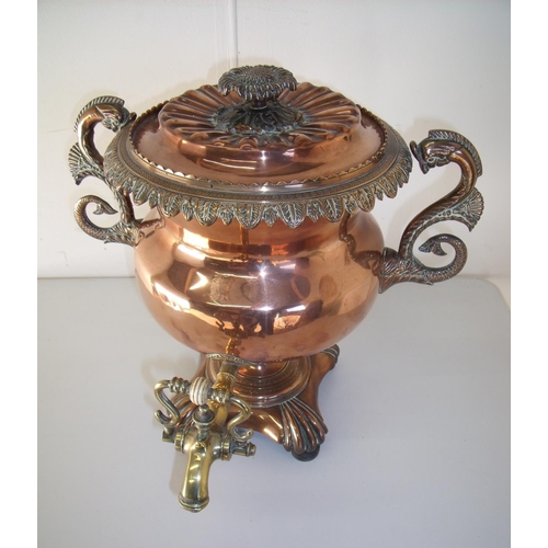 7 - Large late Victorian copper samovar urn