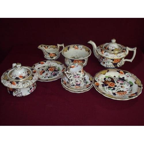 16 - Victorian part tea/dinner service comprising of teapot, tureen, two cups & saucers, side plates etc ... 