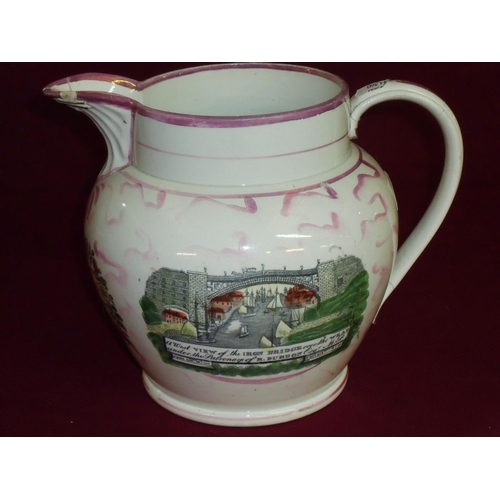 28 - Large Early 19th C Sunderland lustre jug with view of the Iron Bridge and the Northumberland 74 Ship... 