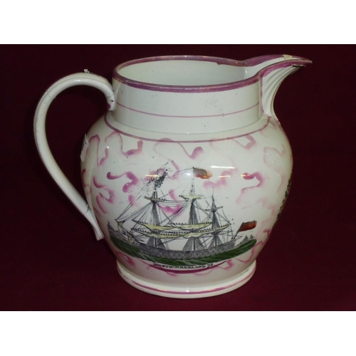 28 - Large Early 19th C Sunderland lustre jug with view of the Iron Bridge and the Northumberland 74 Ship... 