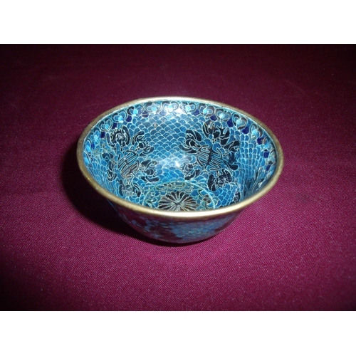 32 - Unusual Chinese glass and metalwork tea bowl (5cm high) (diameter 9cm)
