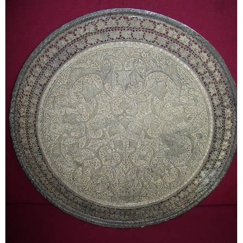 50 - Extremely large early 20th C silver plated charger (diameter 60cm) within a floral leaf pierced boar... 