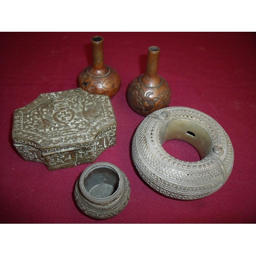 64 - Small pair of bottle neck vases with embossed detail, a African style bracelet, small bronze pot and... 