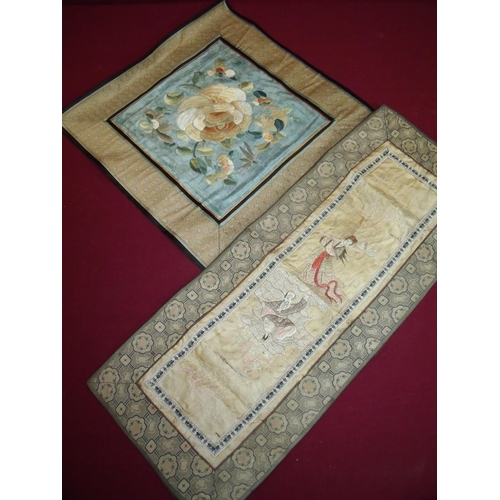 78 - Oriental embroidered silk work rectangular panel depicting two figures in landscape scene (23cm x 56... 