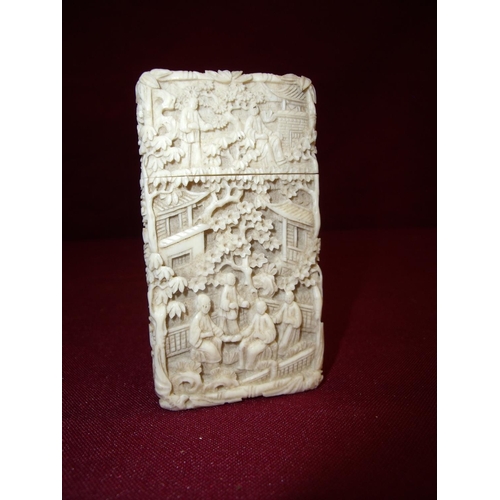 82 - 19th C Chinese carved ivory card case with lift off top, elaborately carved to all sides depicting v... 