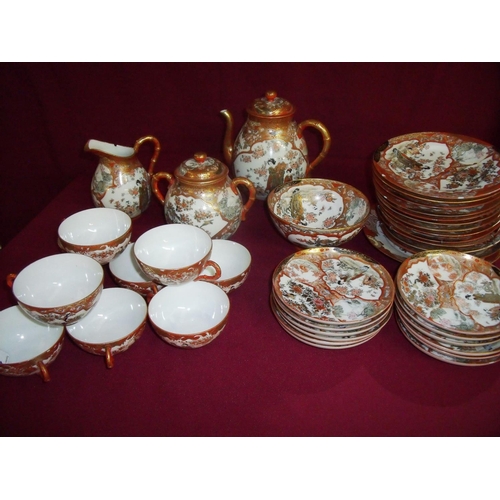 12 - Early 20th C Japanese part tea service comprising of tea cups, saucers, side plates, sugar bowl, tea... 
