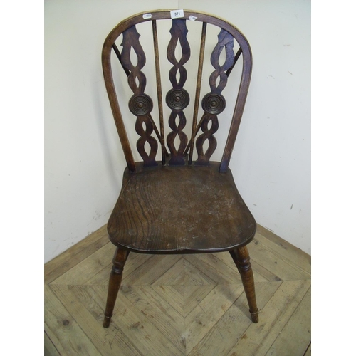 371 - Quality reproduction elm country chair on H shaped under stretcher and turned supports