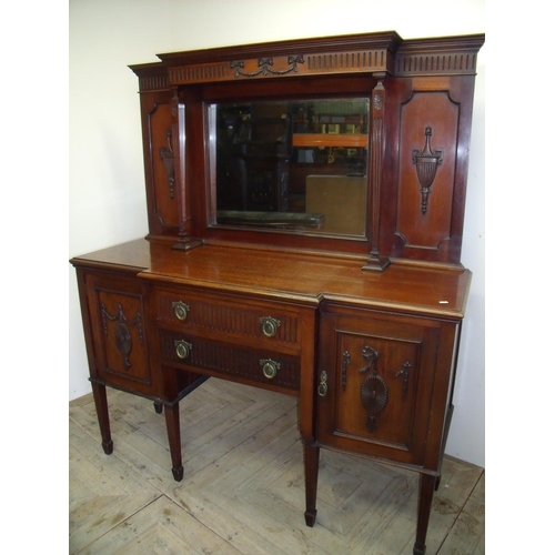 418 - Edwardian mahogany break front mirrored back serving table with raised bevelled edge mirror back fla... 