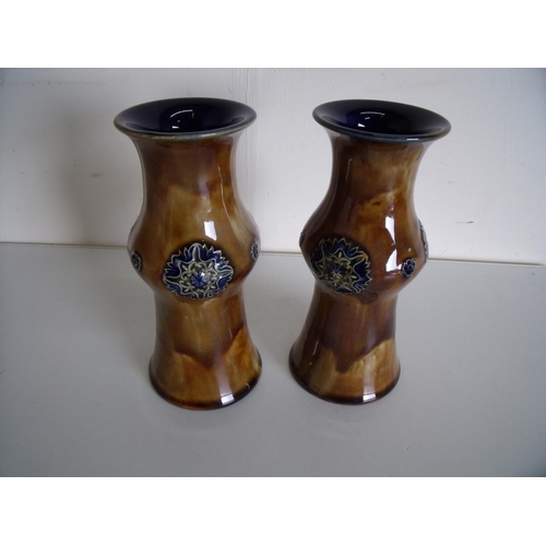 117 - Pair of Royal Doulton mottled glaze pattern vases with impressed marks to the bases No 6672 (19.5cm ... 