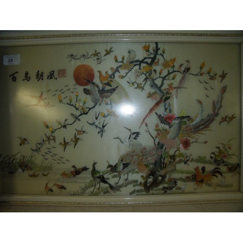 23 - Framed and mounted embroidered Japanese silk work panel depicting various birds & foliage and three ... 