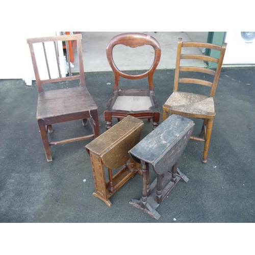 260 - 19th C country style elm chair with solid seat, similar rush seated chair, a Victorian mahogany chai... 