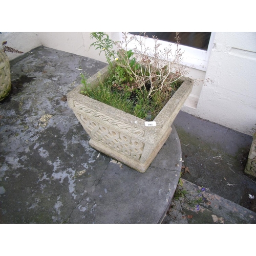 393 - Three square composite stone planters