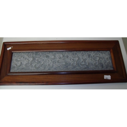 126 - Chinese carved stone panel depicting dragons in hardwood frame (27cm x 75cm)
