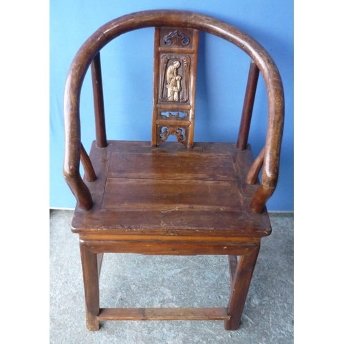 300 - 19th/20th C Chinese hardwood armchair with carved detail and gilt panel to the back