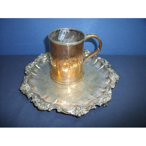 87 - 19th C copper quart sized tankard with traces of silver plating, the loop handle engraved CG and She... 