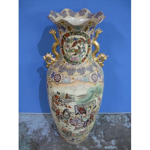 11 - Extremely large early to mid 20th C Japanese Satsuma ware floor vase with gilt dragon handles and fl... 