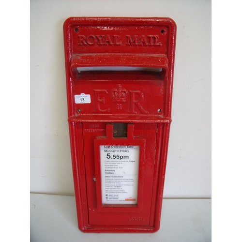 13 - ERII Royal Mail cast metal postbox front with hinged door (26cm x 62cm)