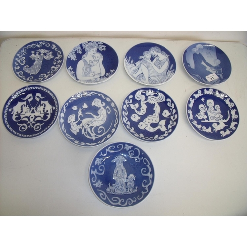 31 - Selection of nine various Royal Copenhagen collectors war plates all relating to various Mothers Day... 