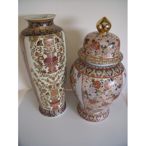 41 - Large 20th C Satsuma style ginger jar with lift off lid (height 60cm) and another similar vase (heig... 