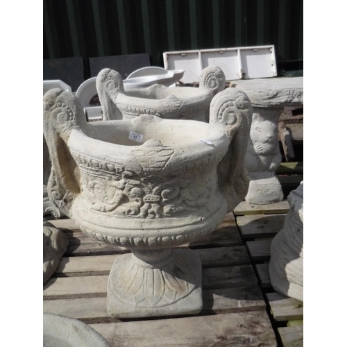 17 - Large decorative two handled urn (2)