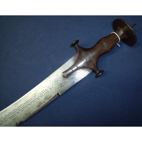 27 - 19th/20th C Indian short bladed Talwar type sword with 20 inch curved blade with etched & engraved d... 