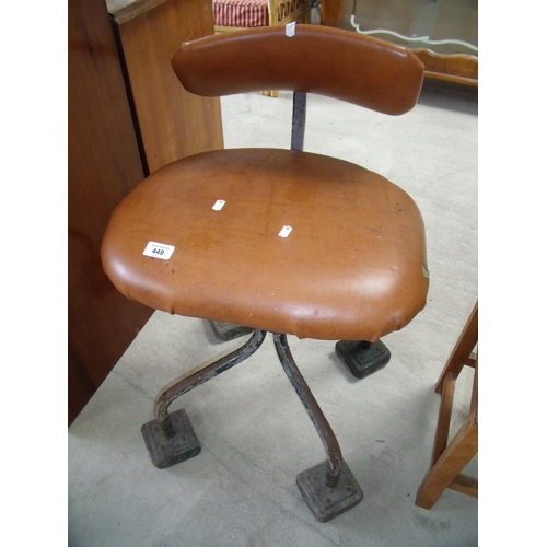 449 - Industrial metal framed swivel chair