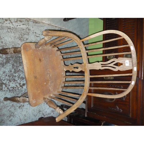 481 - Elm Windsor stick back armchair with H shaped under stretcher and turned supports