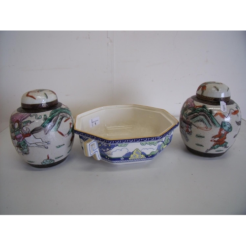 1 - Royal Doulton Merryweather serving tureen (A/F) and a pair of early 20th C Japanese ginger jars with... 