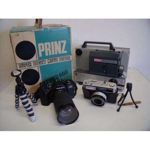 12 - Box of various photographic equipment including cine projectors, Yashica 107 camera etc