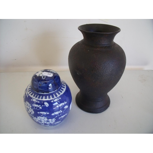 212 - Blue and white Chinese ginger jar with cover and a terracotta style vase (2)