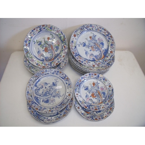 30 - Selection of Masons Ironstone plates and bowls with an Asiatic pheasant design (some A/F with rivete... 