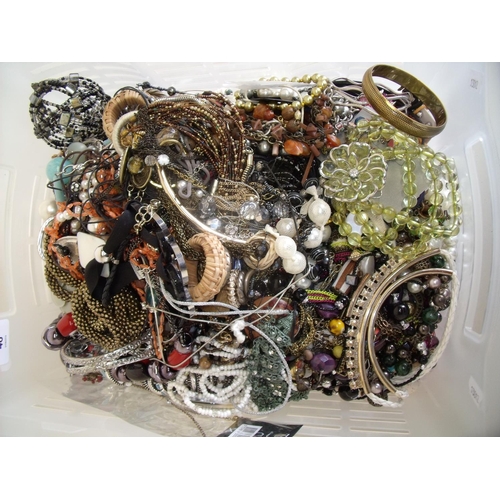 48 - Box containing extremely large quantity of various assorted costume jewellery