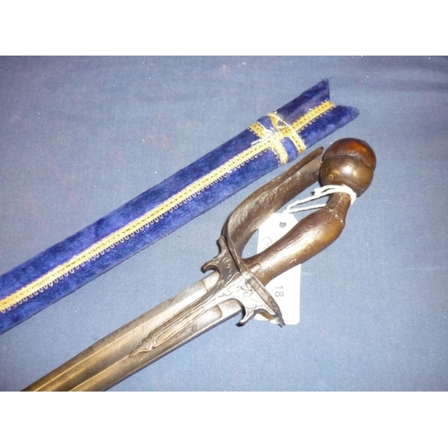 18 - 19th C Sumatra Pedang sword with 32 inch slightly curved double fullered blade with engraved detail ... 