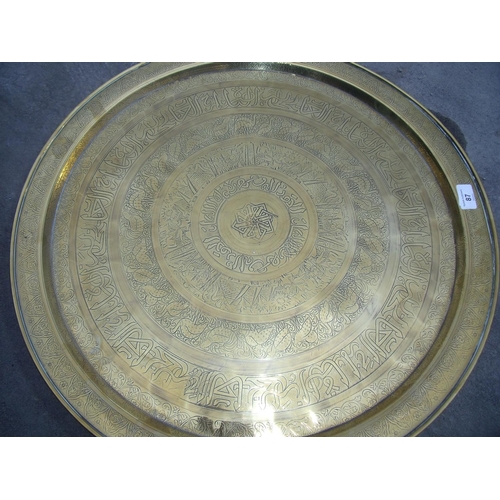 41 - Vary large brass engraved Egyptian charger (diameter 63cm)