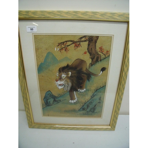 80 - Framed and mounted Japanese artwork of a lion in mountainous scene (46cm x 56cm)