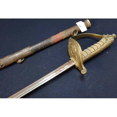 69 - 19th C Naval Officers Dress Sword with 31 1/2inch double part fullered blade, crowned anchor Naval C... 
