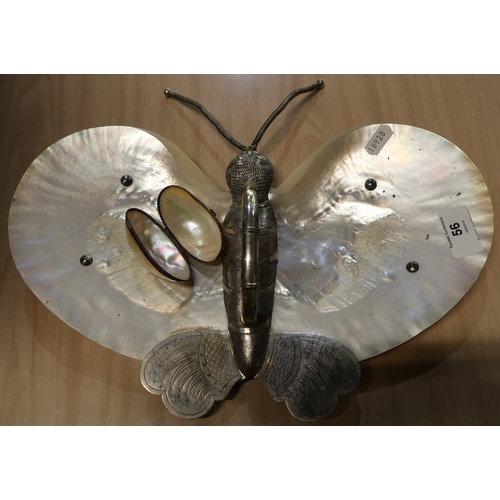 56 - Unusual 20th C silver plate & large Mother of Pearl/shell dish in the form of a butterfly with centr... 