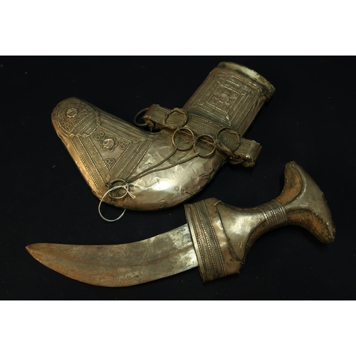 228 - Arabian white metal overlaid Jambiya dagger with sheath