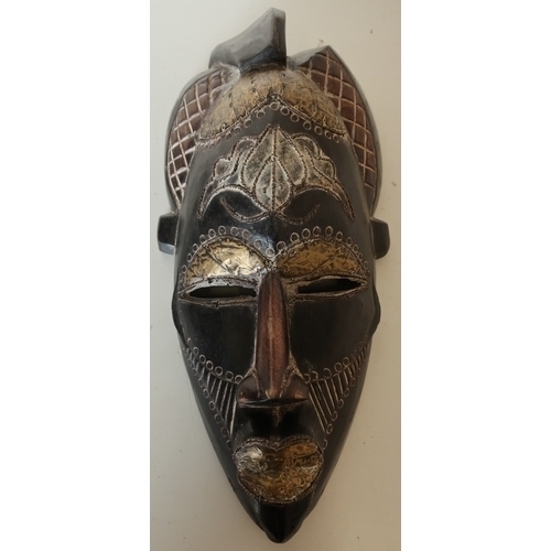 92 - Carved wood African tribal face mask with brass metal mounts