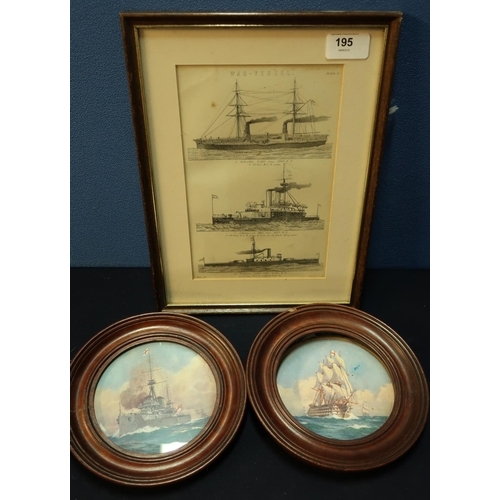 195 - Framed and mounted book plate engraving of war vessels Collingwood, Trafalgar and Inflexible, and tw... 