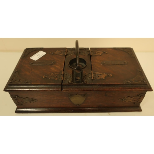 13 - Edwardian oak and metal mounted cigar/cigarette box with two hinged lift up compartments (30cm x 16c... 
